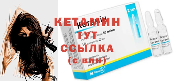 бошки Верея