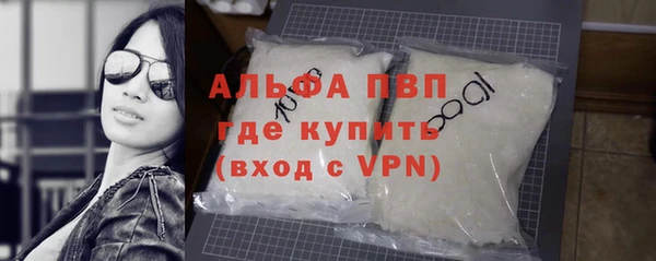 гидра Козельск