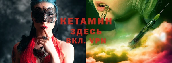 наркотики Верхний Тагил