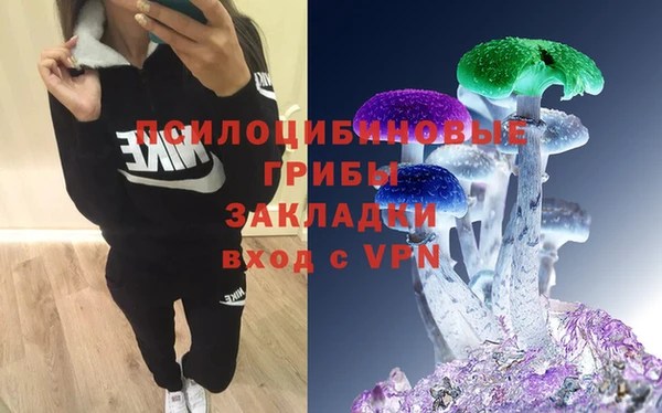 не бодяженный Верхнеуральск