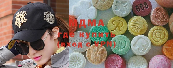 не бодяженный Верхнеуральск