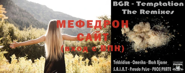 наркотики Верхний Тагил
