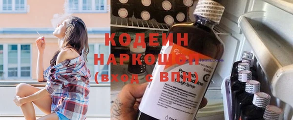 не бодяженный Верхнеуральск