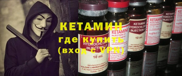 не бодяженный Верхнеуральск