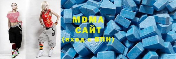 кокаин перу Богданович
