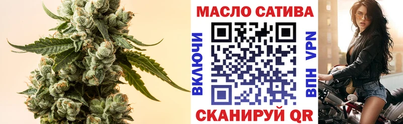 ТГК концентрат  darknet официальный сайт  MEGA сайт  Горнозаводск  где найти наркотики 